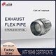 exhaust flexible pipe